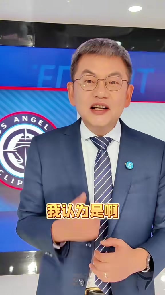 SABA沙巴体育-苏群：我认为卢指导是好教练 活用哈登&amp;小卡证明其临场调整能力强